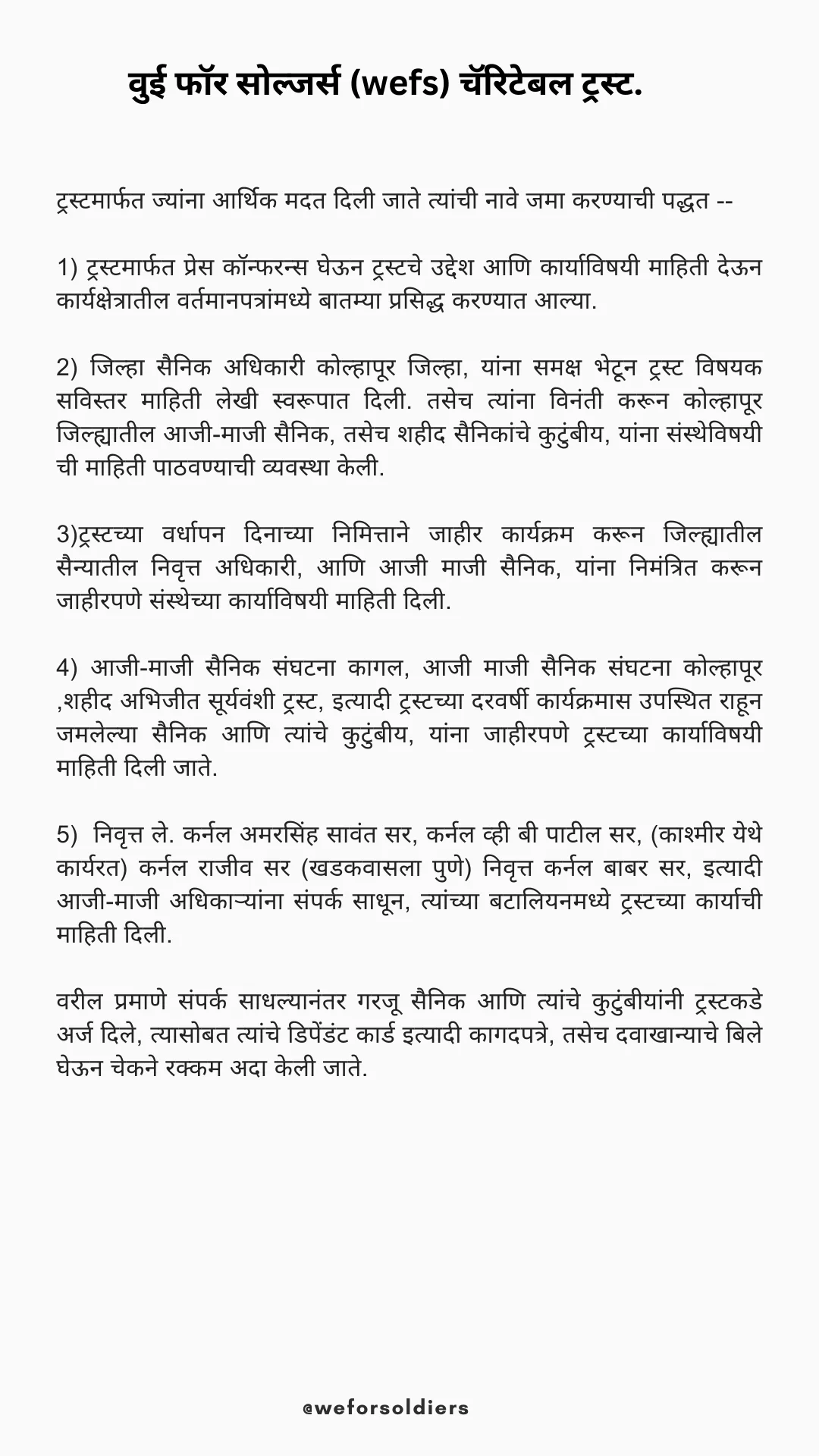 Foundation info page - 2